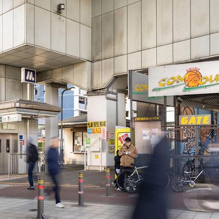 Best Residence Kujo Osaka Ngoại thất bức ảnh
