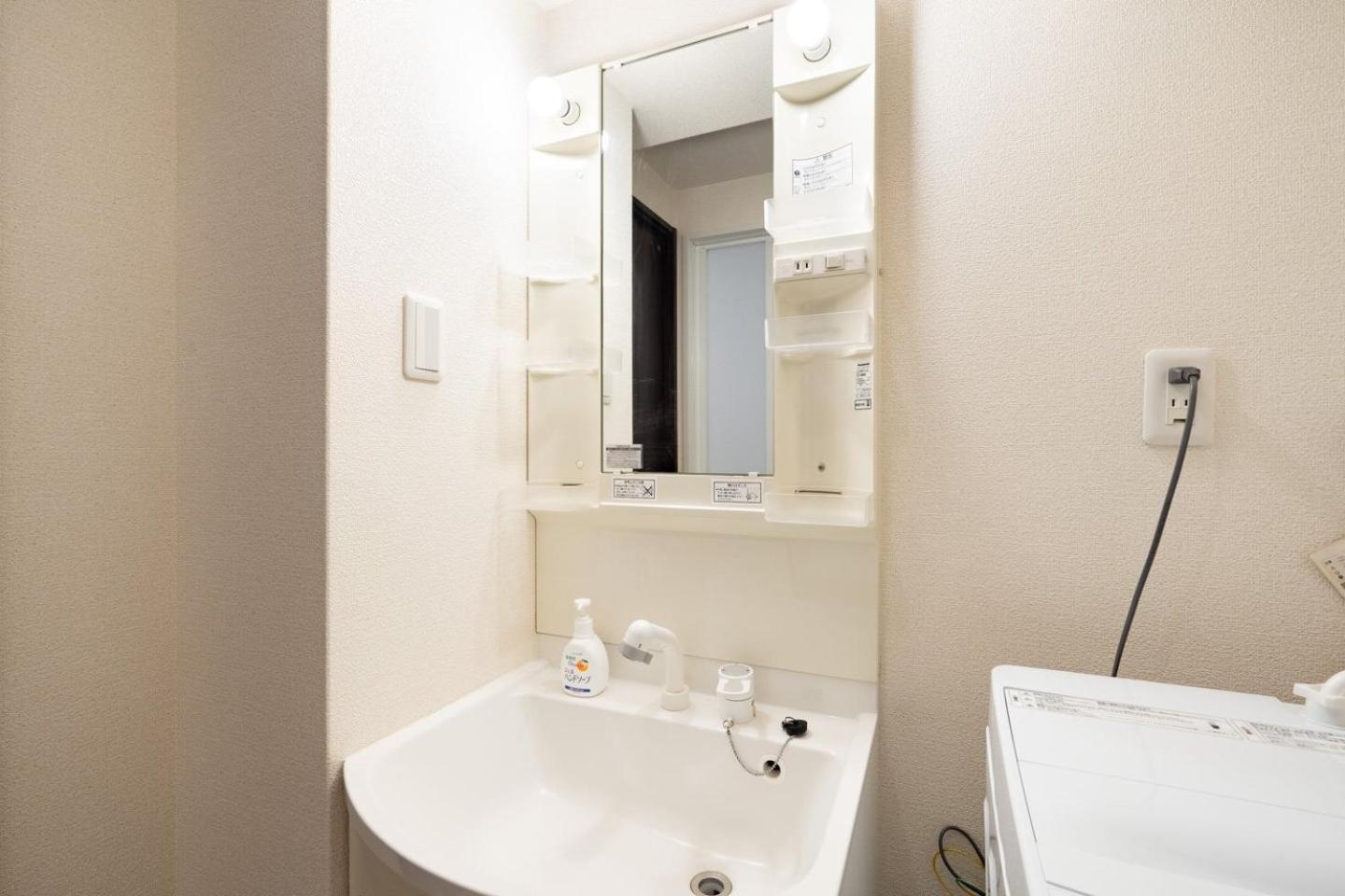 Best Residence Kujo Osaka Ngoại thất bức ảnh