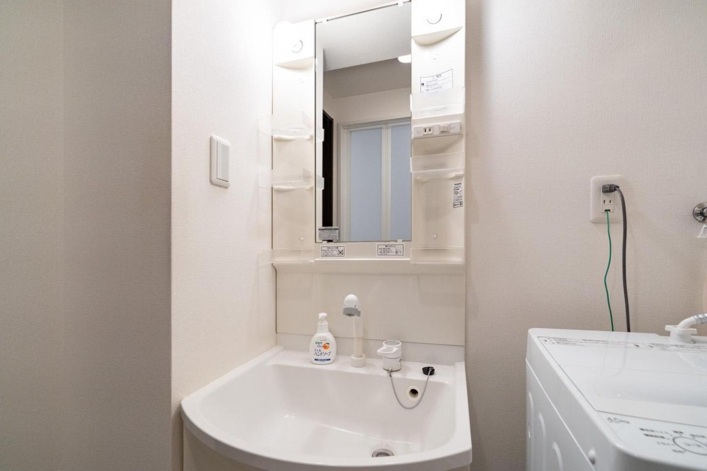 Best Residence Kujo Osaka Ngoại thất bức ảnh