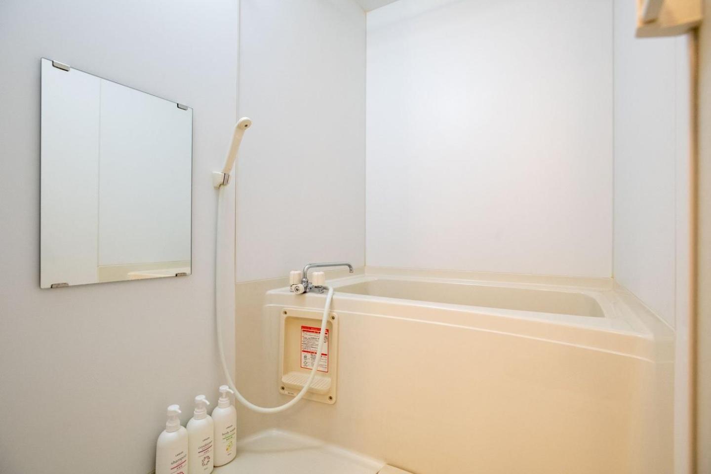 Best Residence Kujo Osaka Phòng bức ảnh