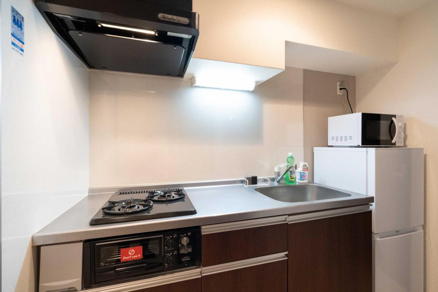 Best Residence Kujo Osaka Phòng bức ảnh