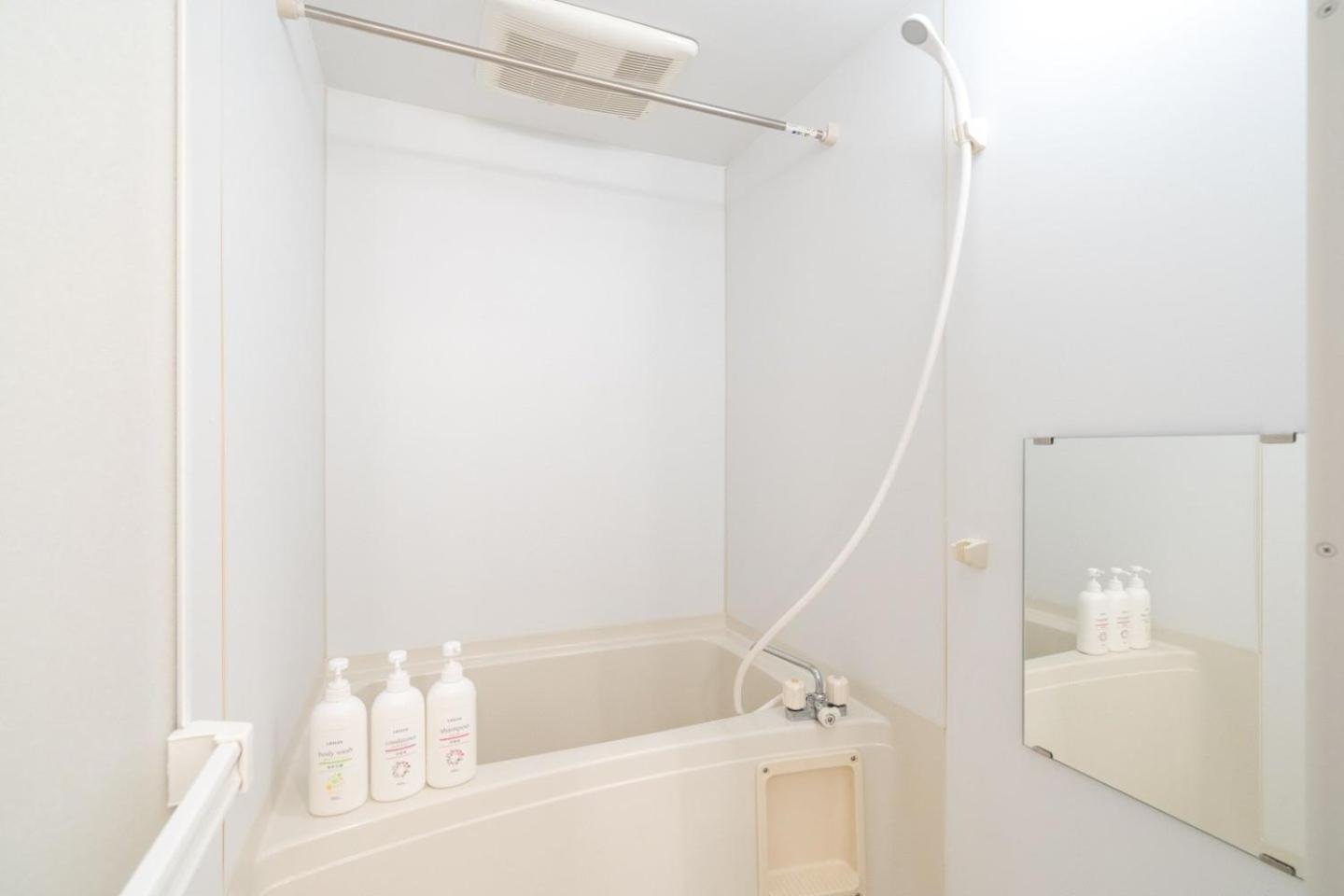Best Residence Kujo Osaka Phòng bức ảnh
