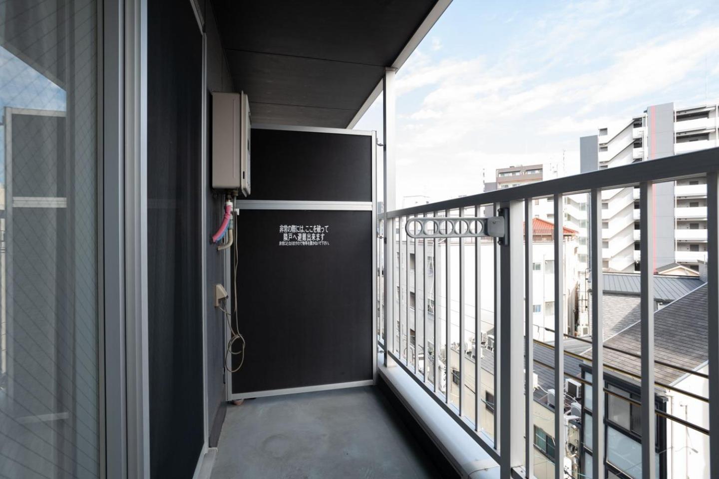 Best Residence Kujo Osaka Phòng bức ảnh