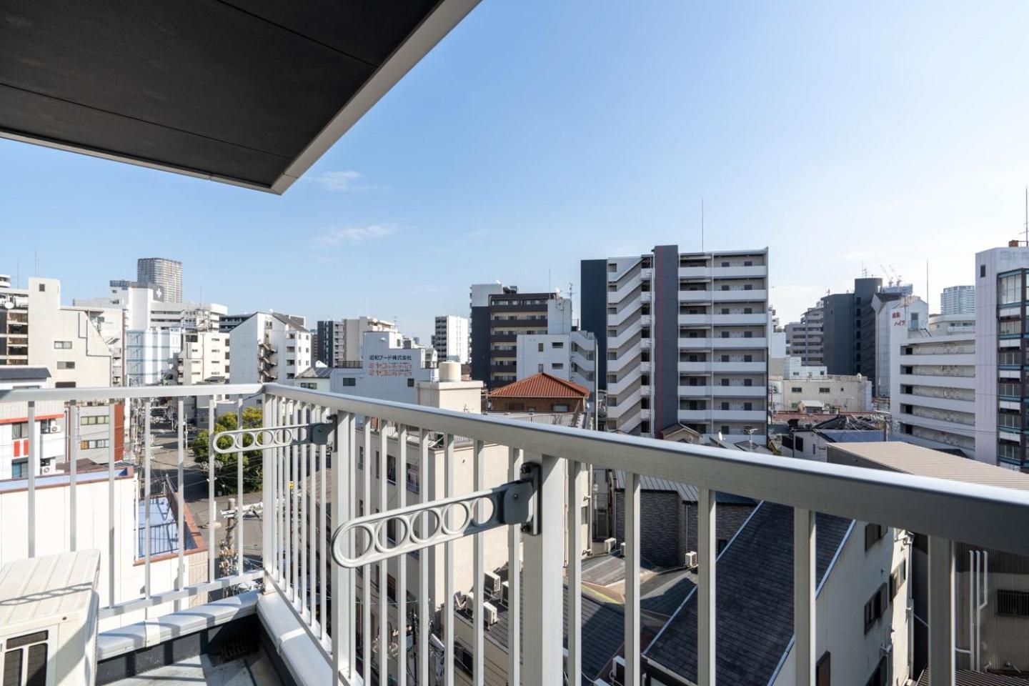 Best Residence Kujo Osaka Phòng bức ảnh
