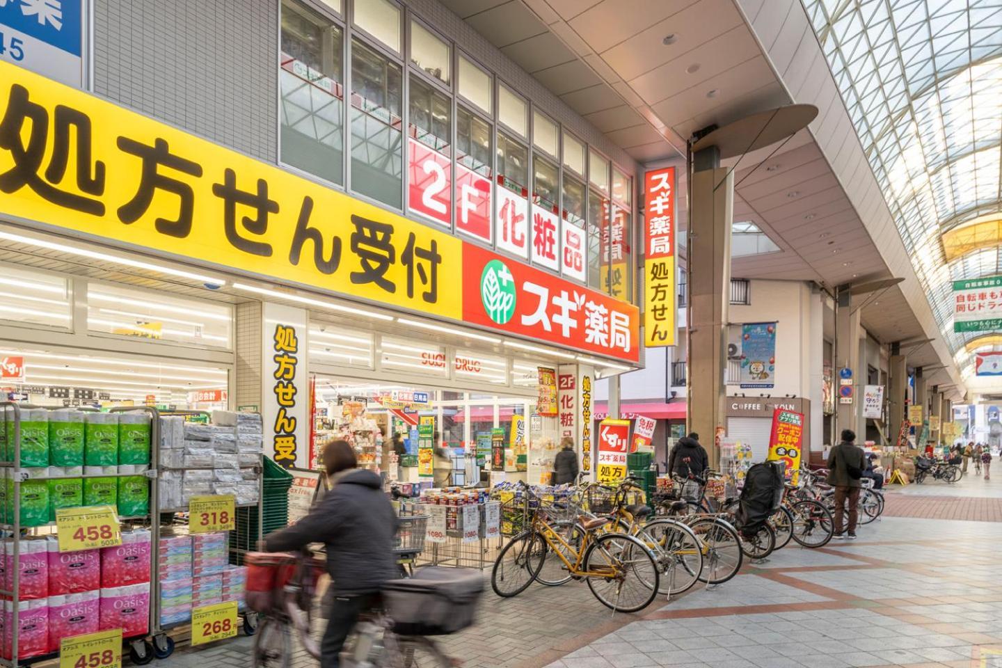 Best Residence Kujo Osaka Ngoại thất bức ảnh