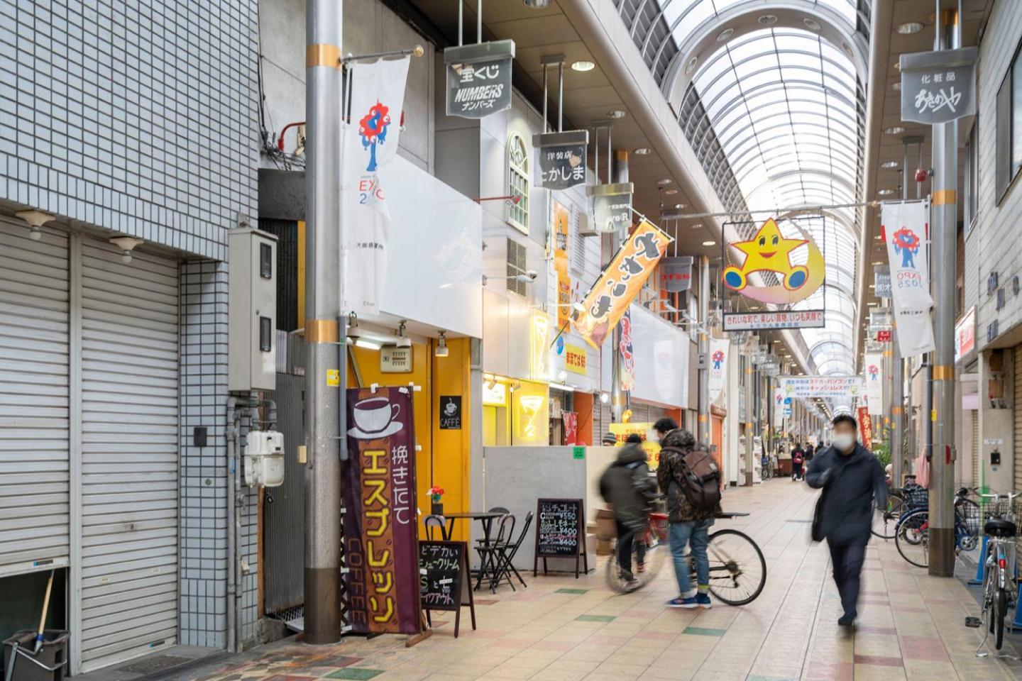 Best Residence Kujo Osaka Ngoại thất bức ảnh